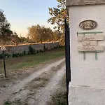 Casina Nel Salento